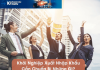 Khởi Nghiệp Xuất Nhập Khẩu Cần Chuẩn Bị Những Gì?